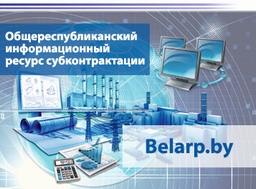 Фонд